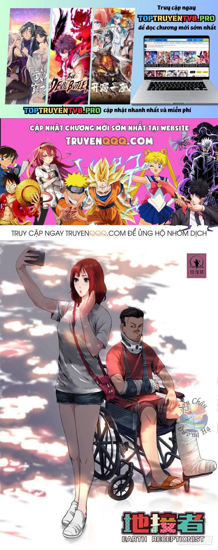 Chương 108 - Trang 1