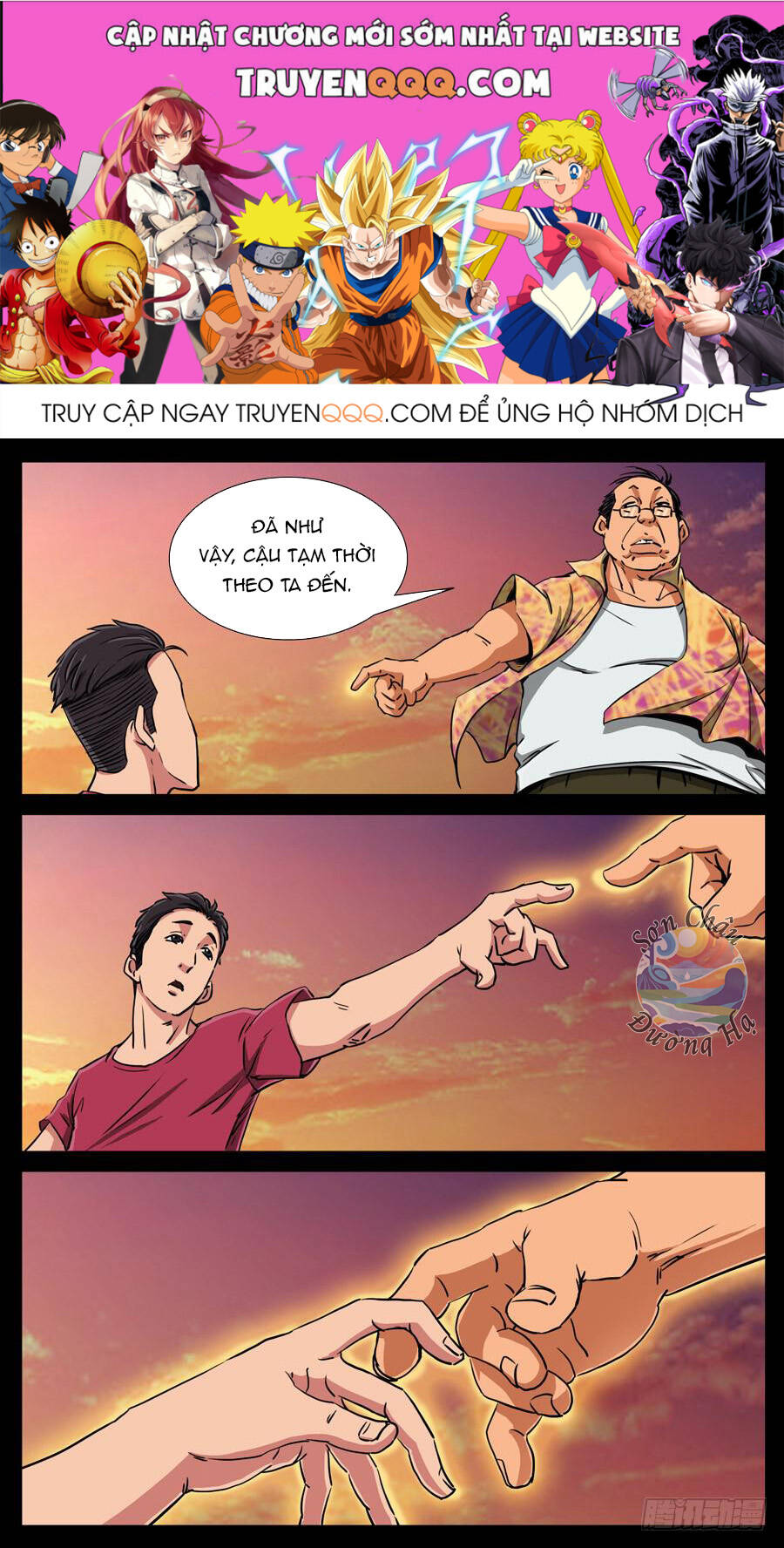 Chương 111 - Trang 1