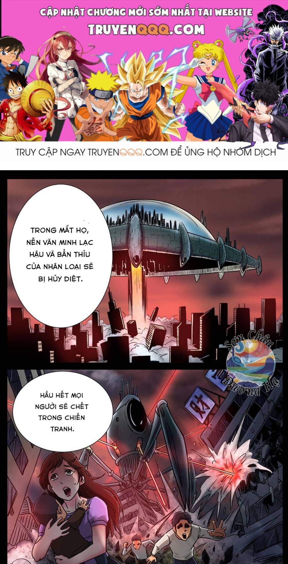 Chương 113 - Trang 1
