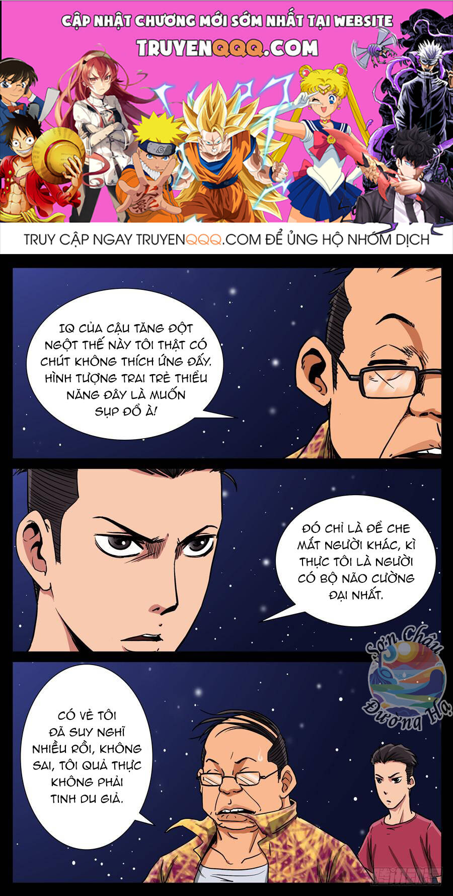 Chương 114 - Trang 1