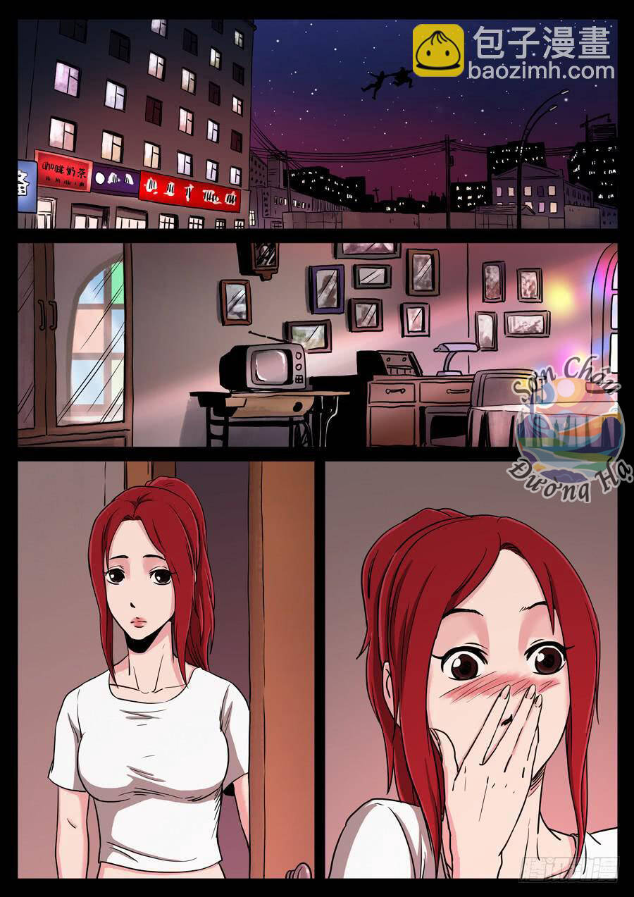 Chương 114 - Trang 3