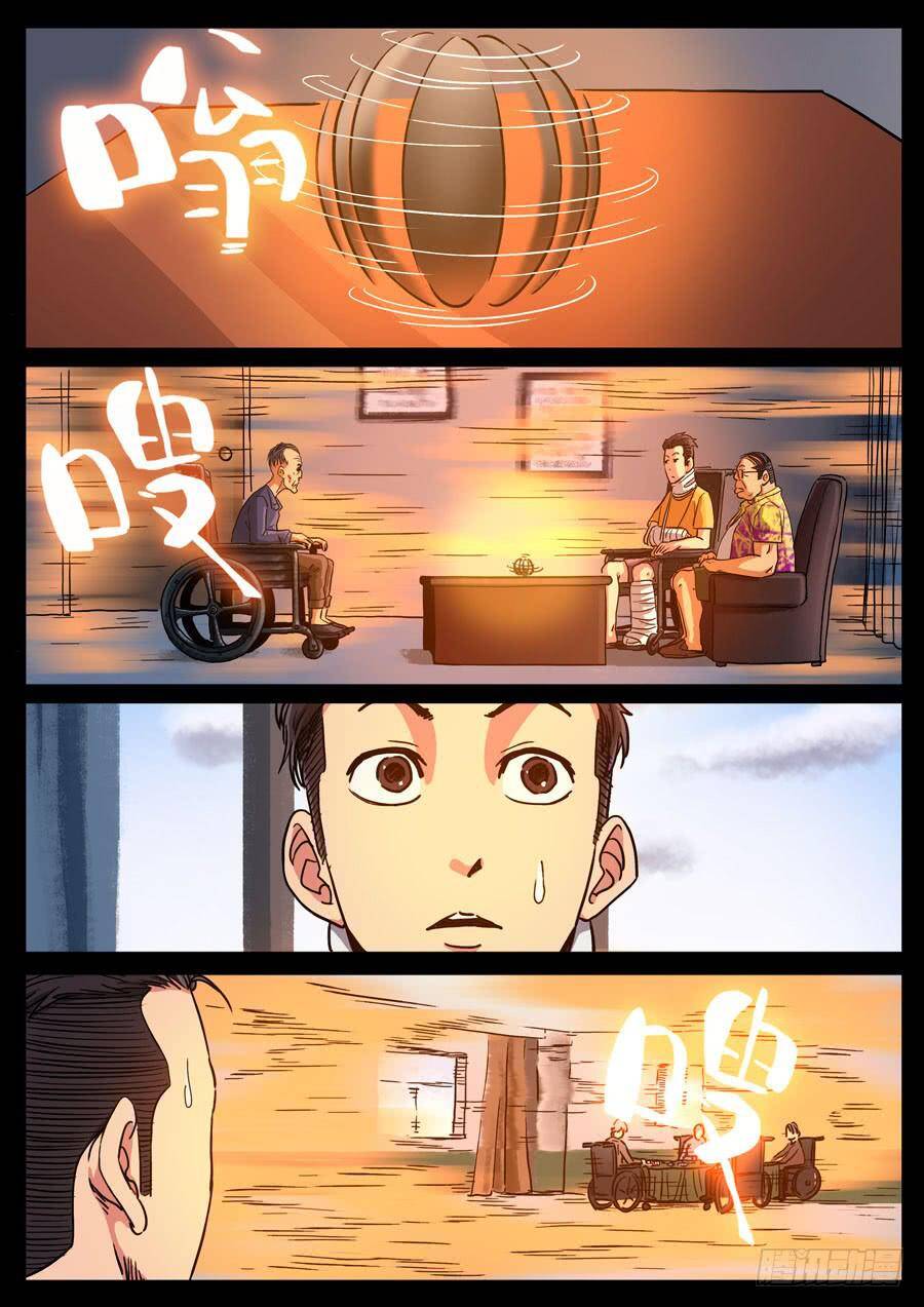 Chương 115 - Trang 6