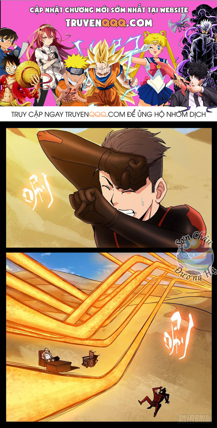 Chương 117 - Trang 1