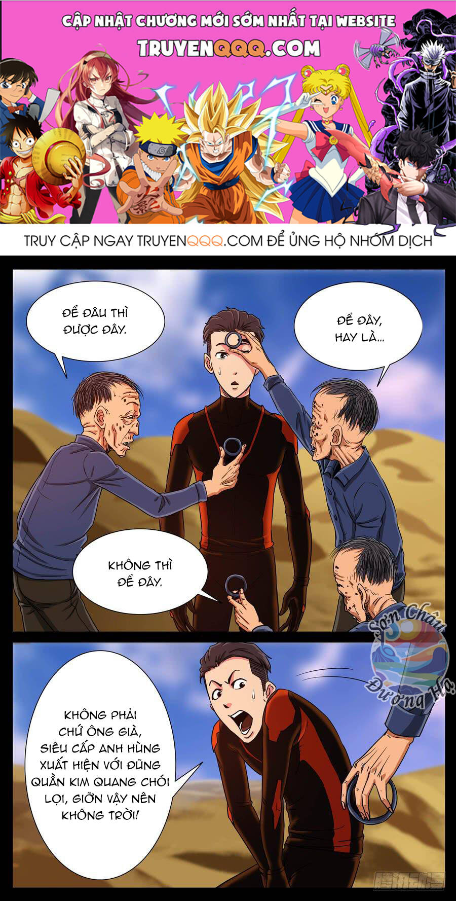 Chương 118 - Trang 1