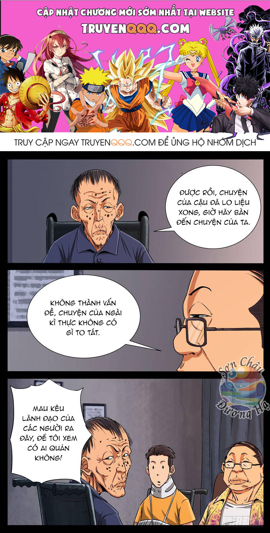 Chương 119 - Trang 1