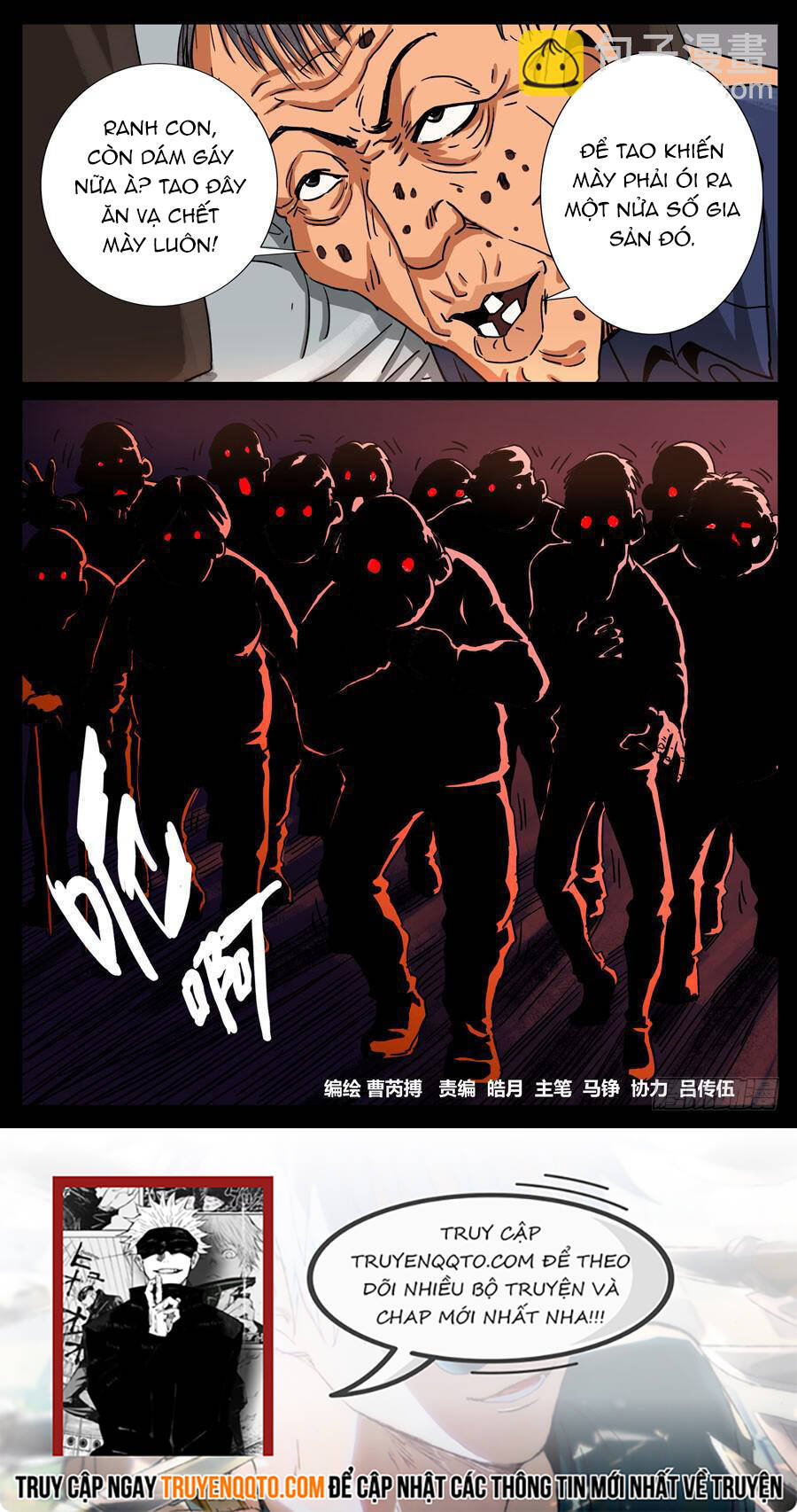 Chương 119 - Trang 8