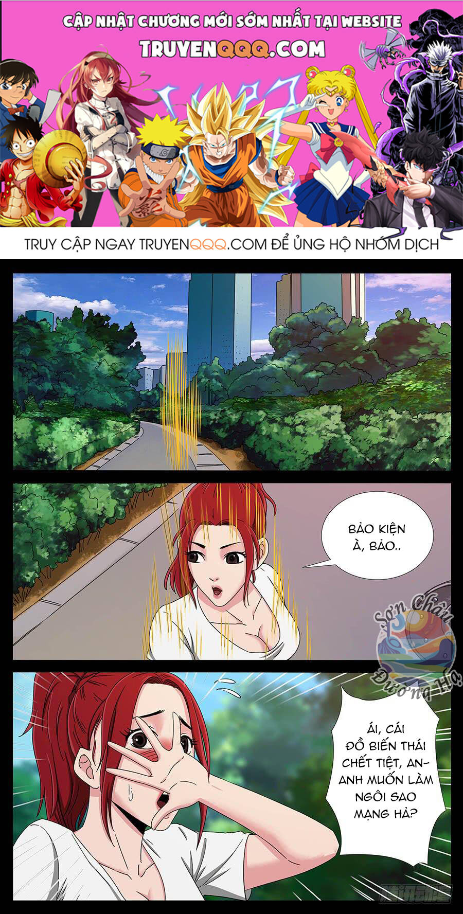 Chương 131 - Trang 1