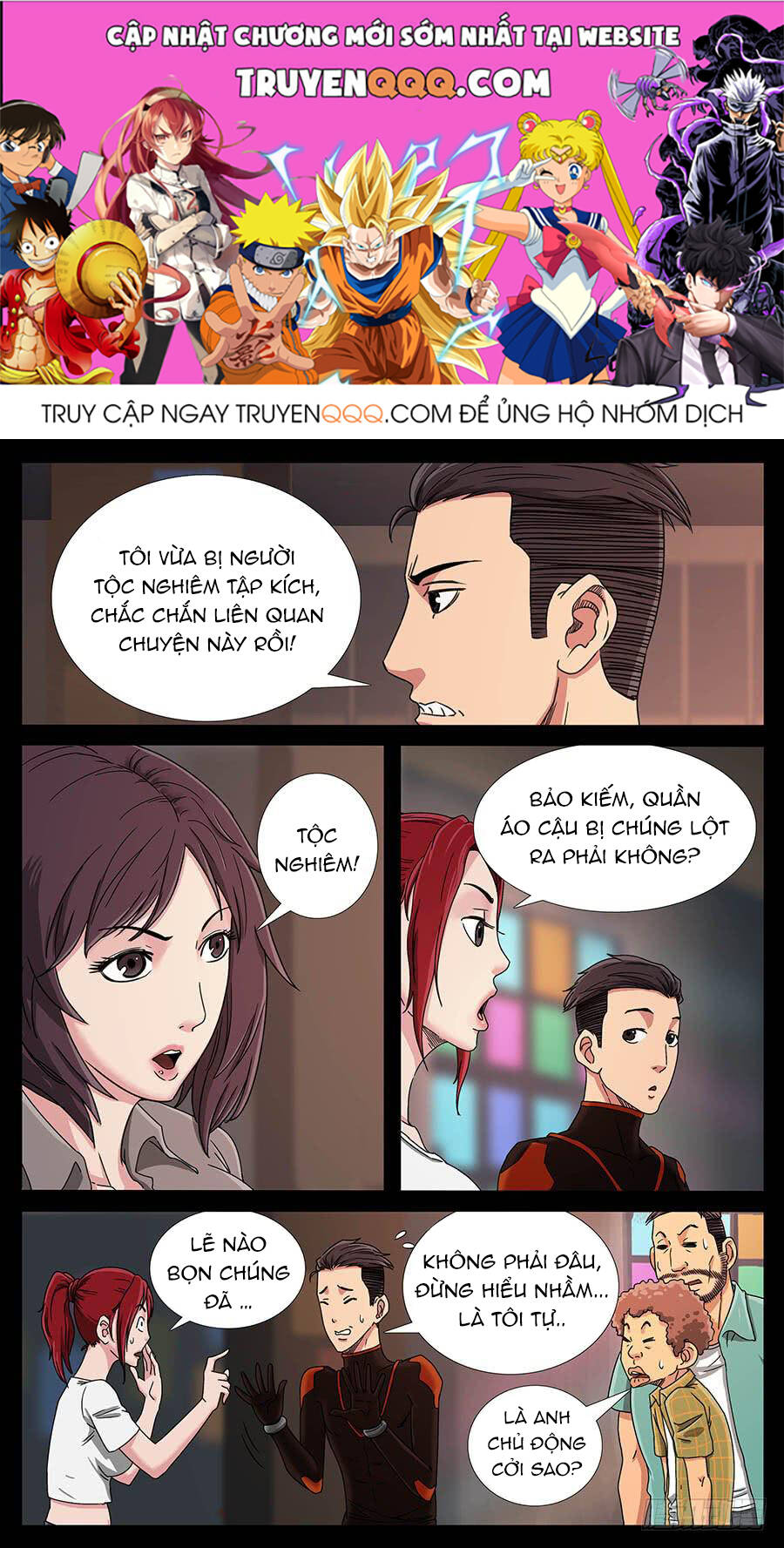 Chương 132 - Trang 1