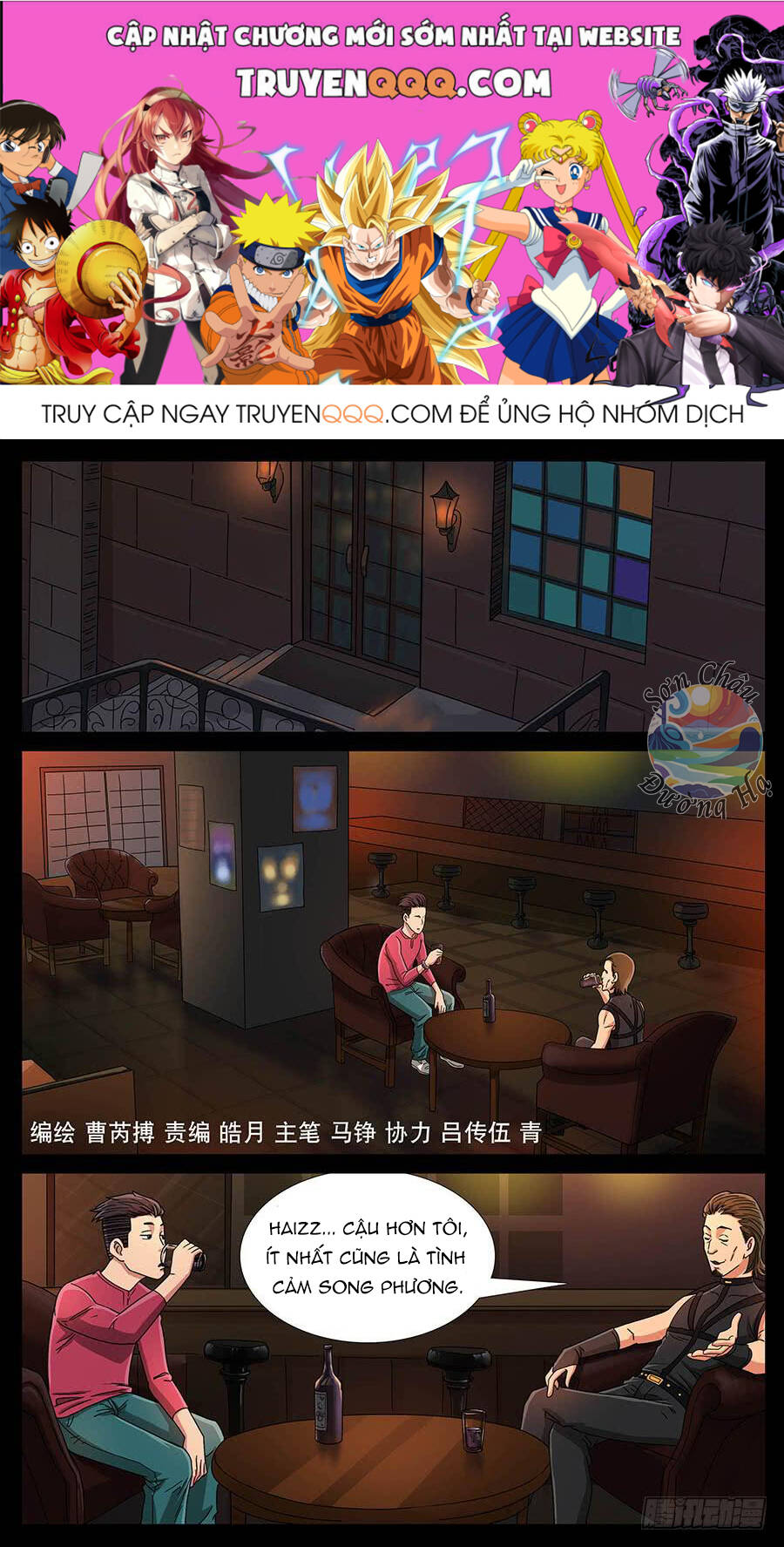 Chương 135 - Trang 1