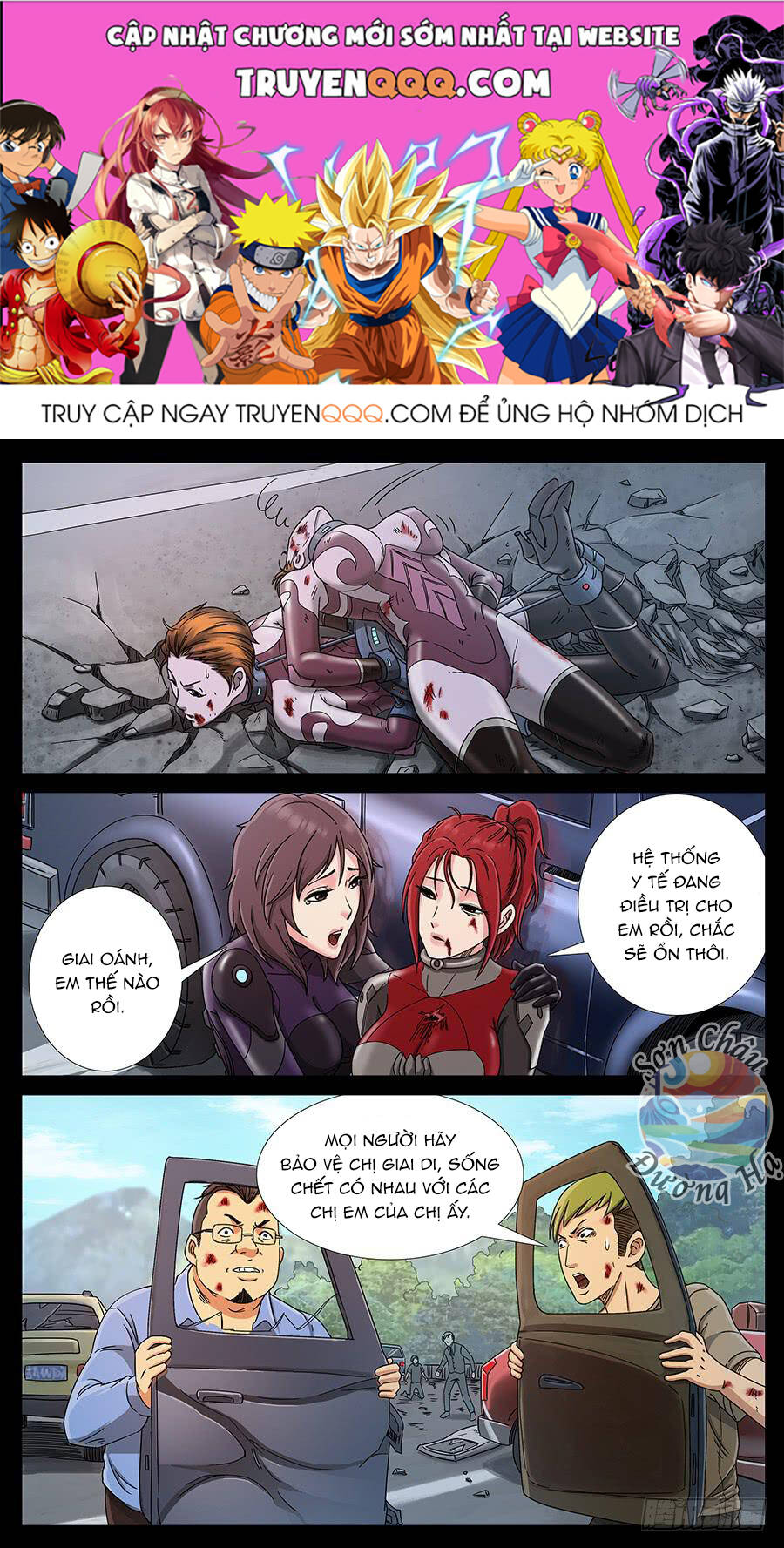 Chương 149 - Trang 1