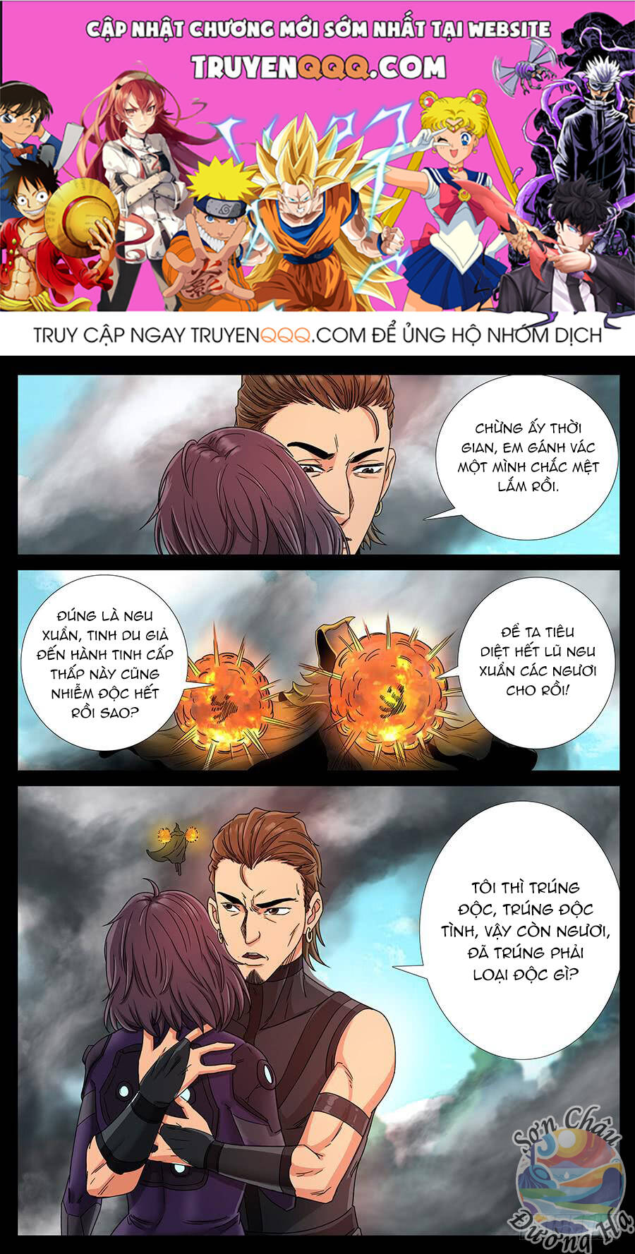 Chương 152 - Trang 1