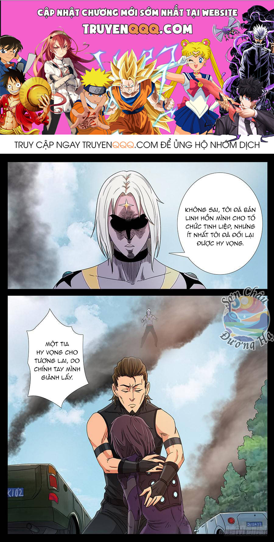 Chương 154 - Trang 1