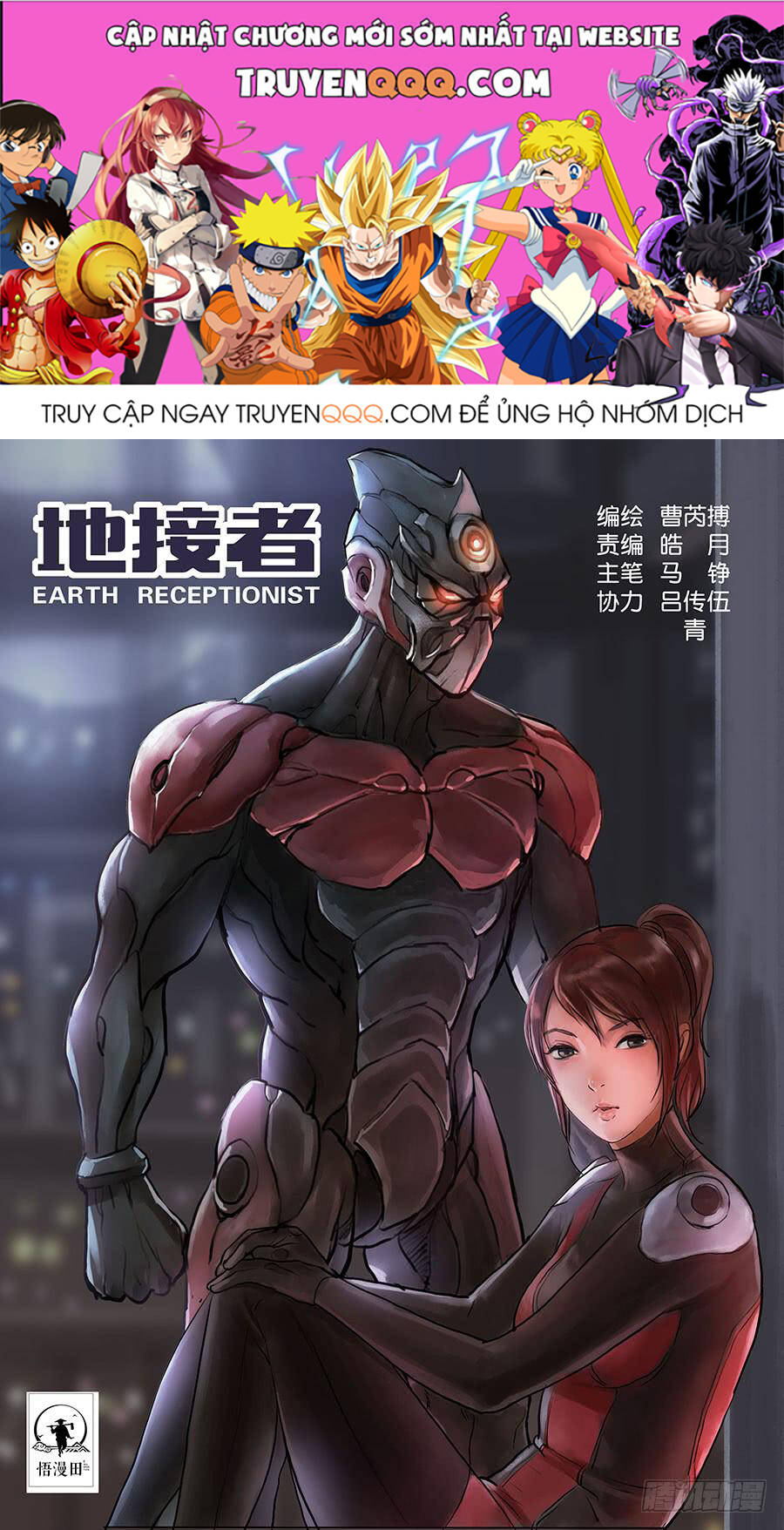Chương 158 - Trang 1