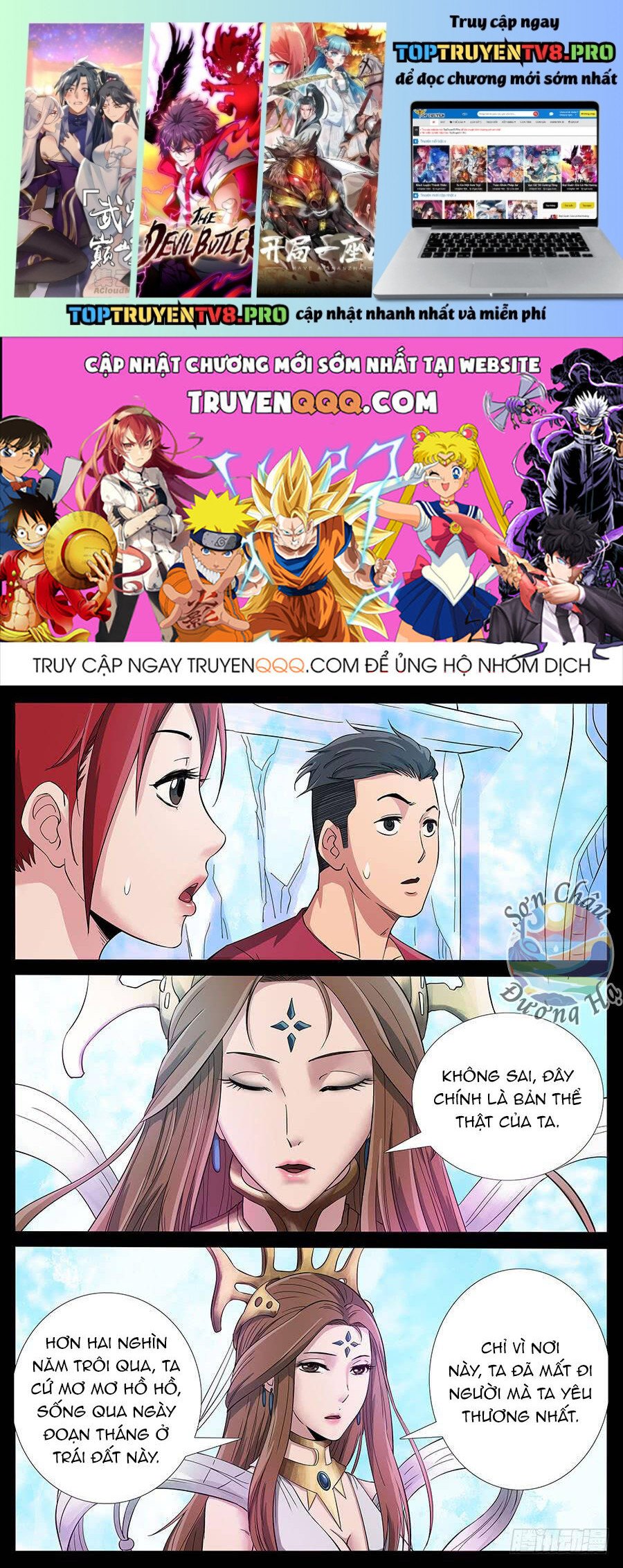 Chương 170 - Trang 1