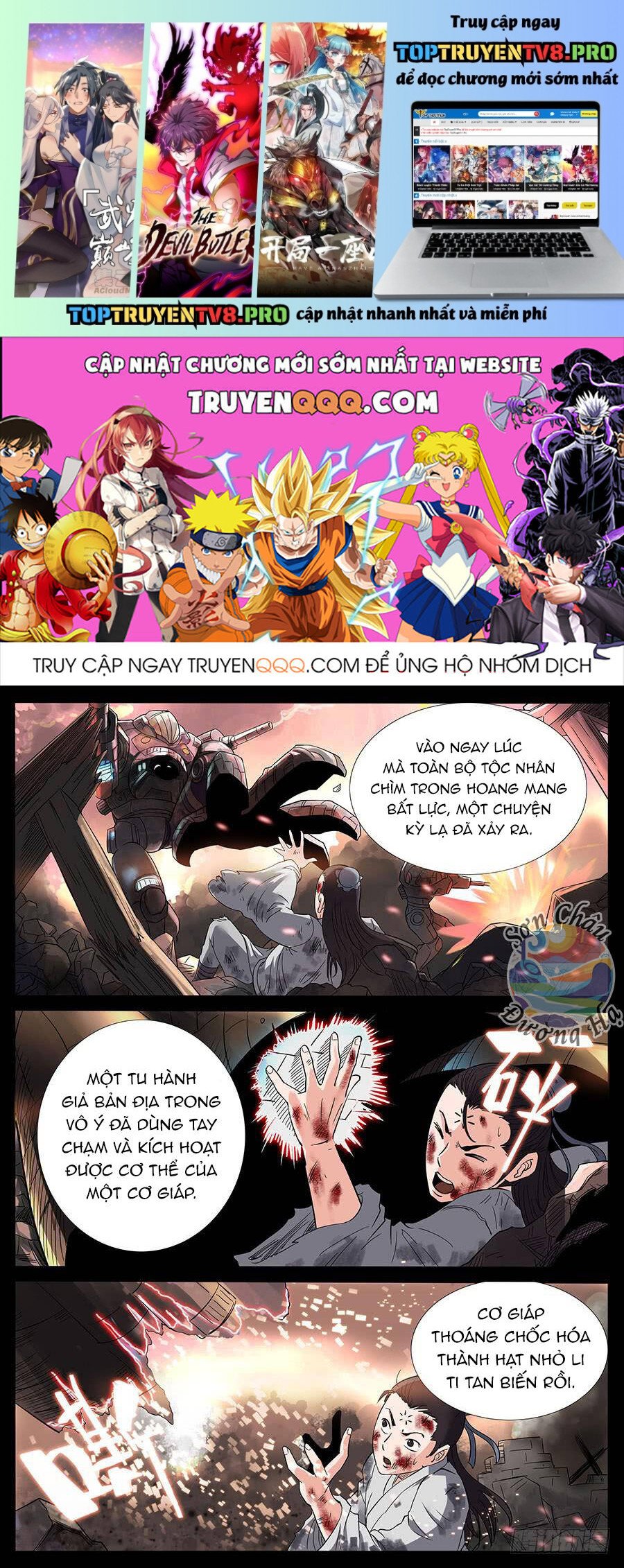 Chương 171 - Trang 1