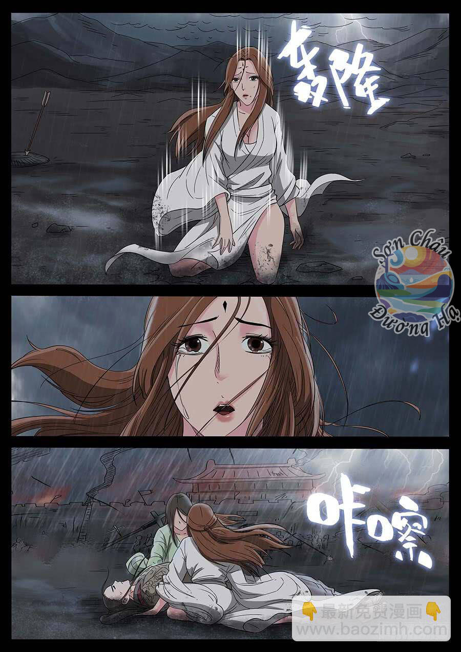 Chương 178 - Trang 4