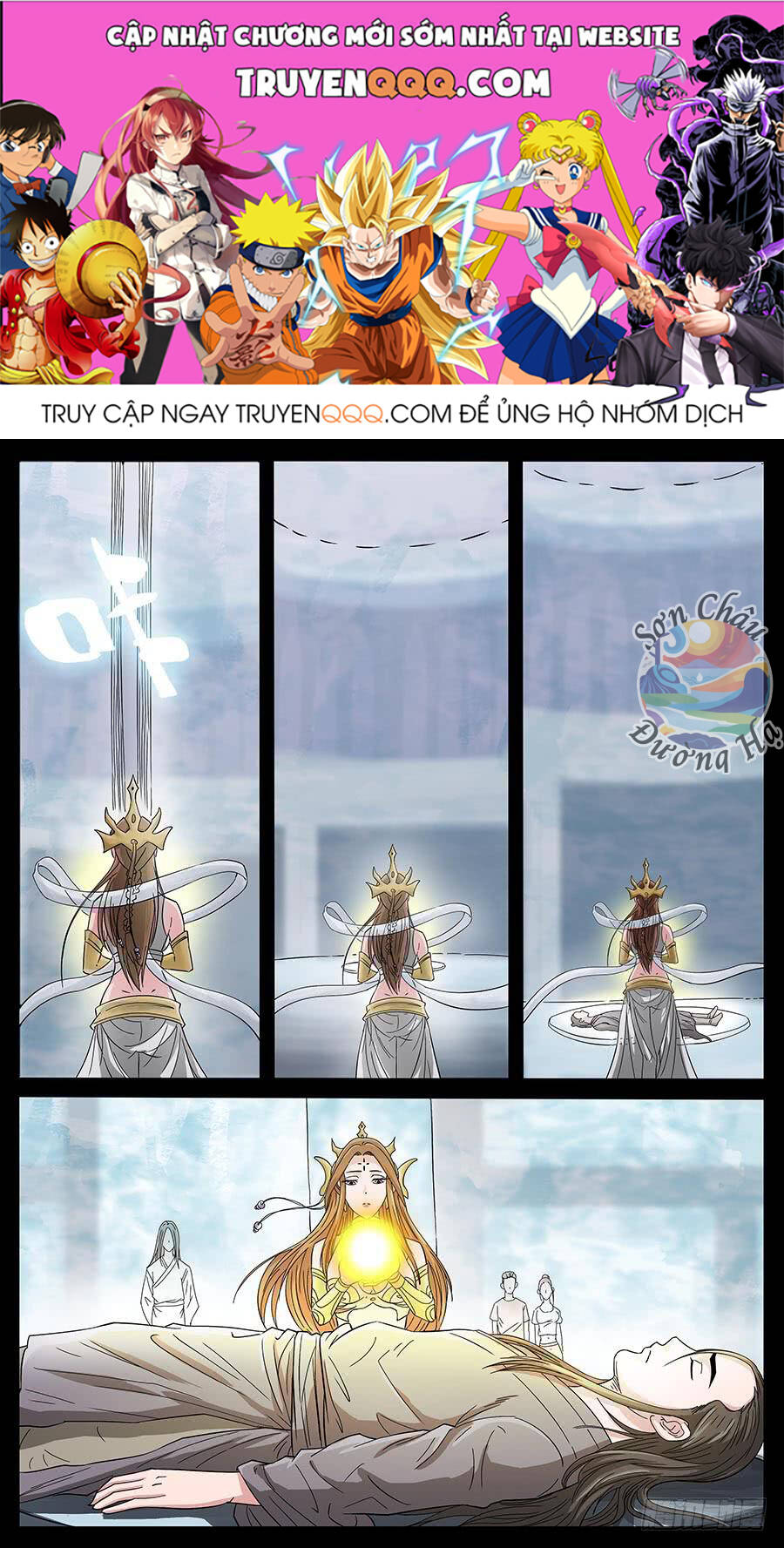 Chương 181 - Trang 1