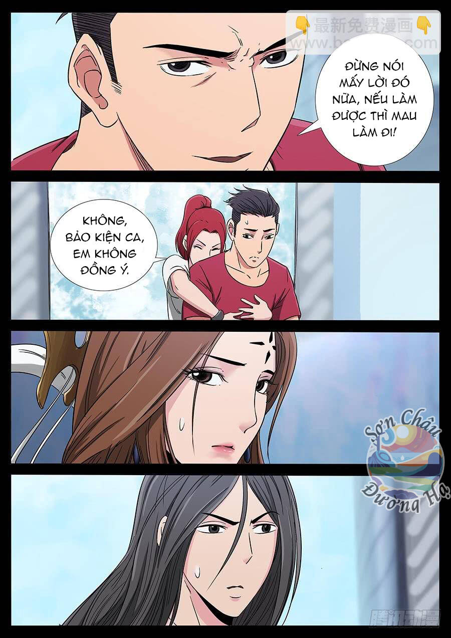 Chương 181 - Trang 7