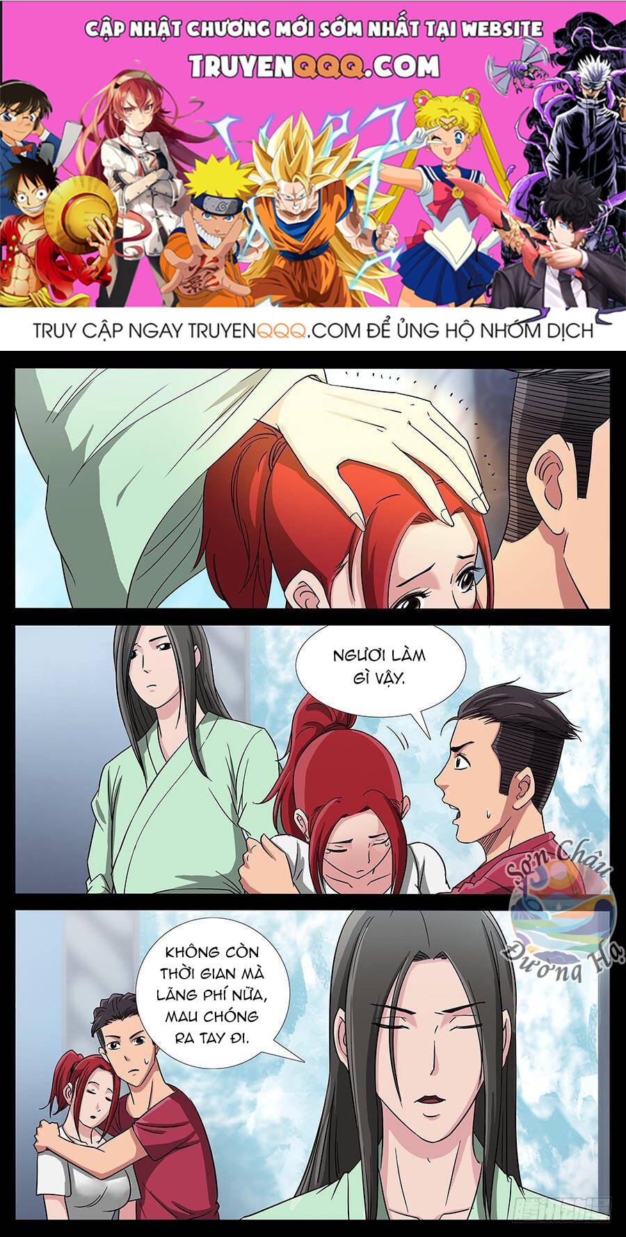 Chương 182 - Trang 1