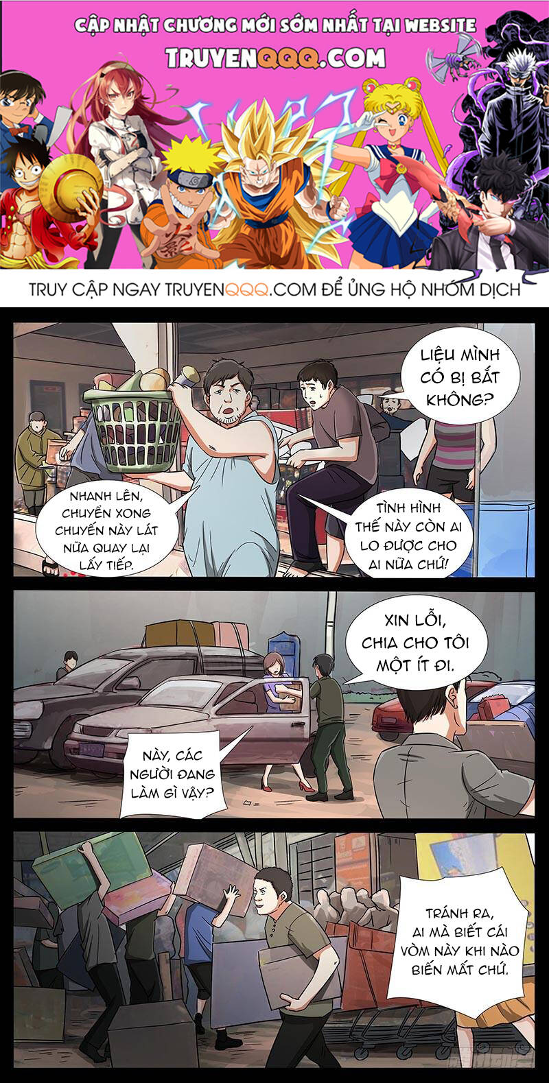 Chương 185 - Trang 1