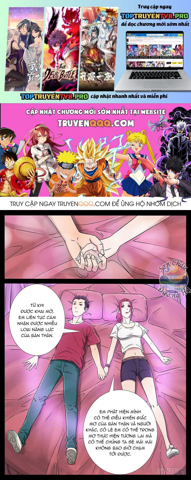 Chương 187 - Trang 1