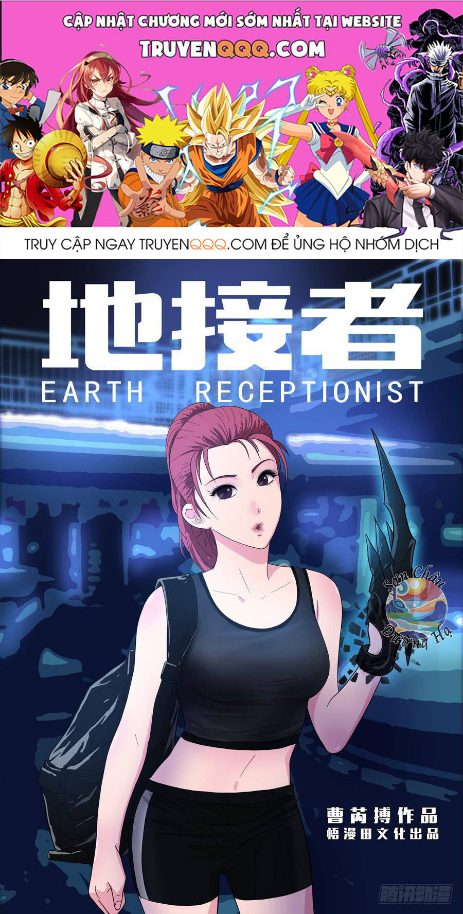Chương 19 - Trang 1