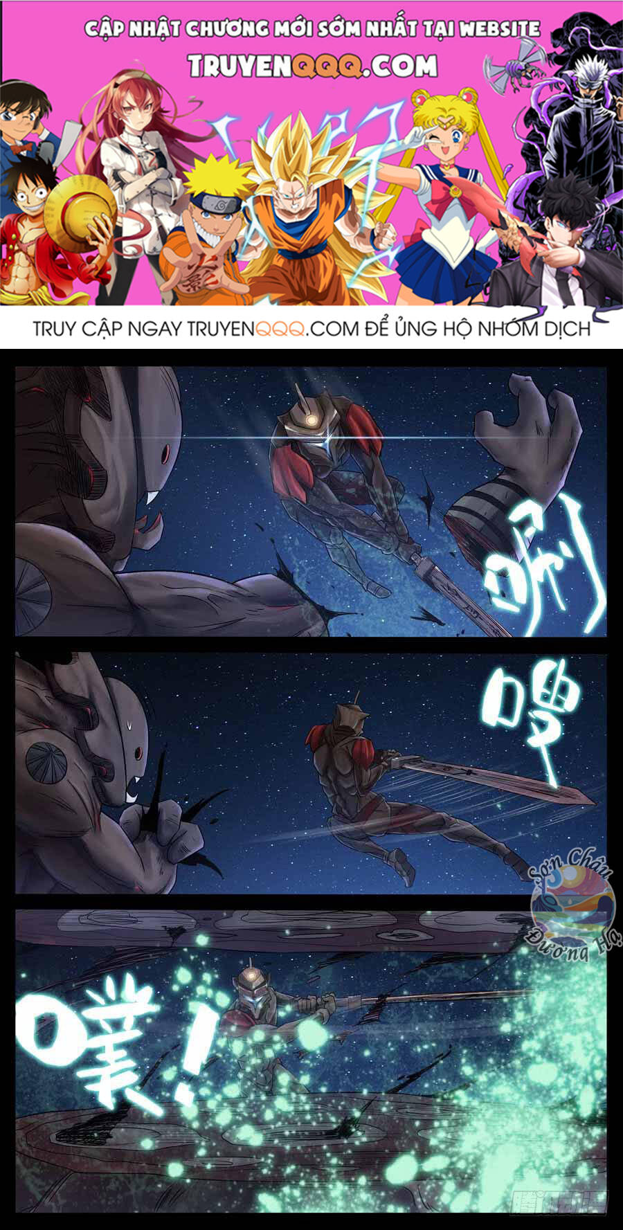 Chương 190 - Trang 1
