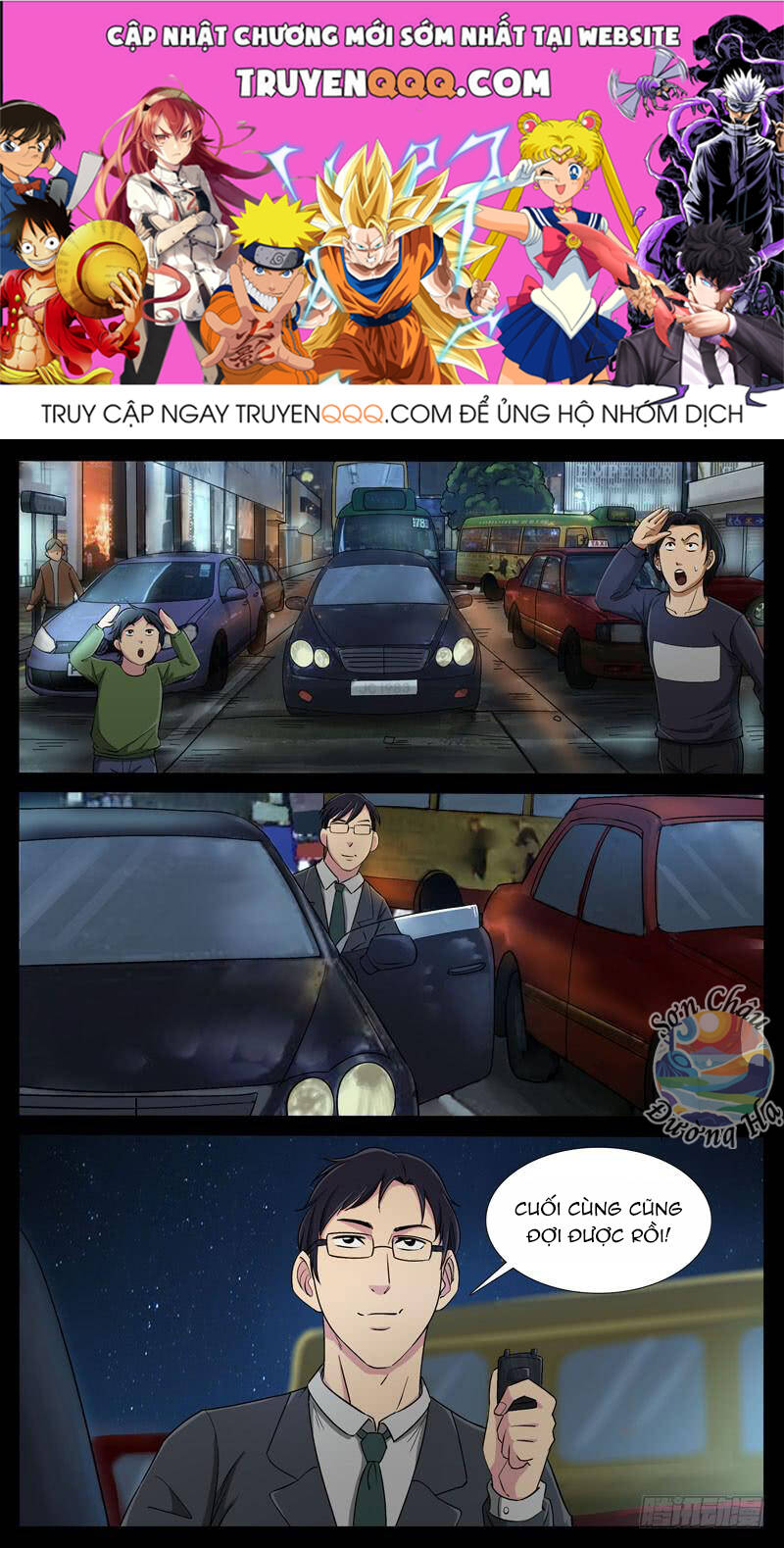 Chương 193 - Trang 1