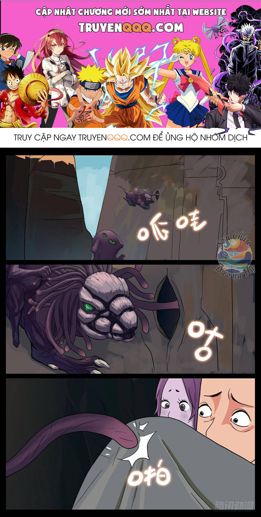 Chương 20 - Trang 1