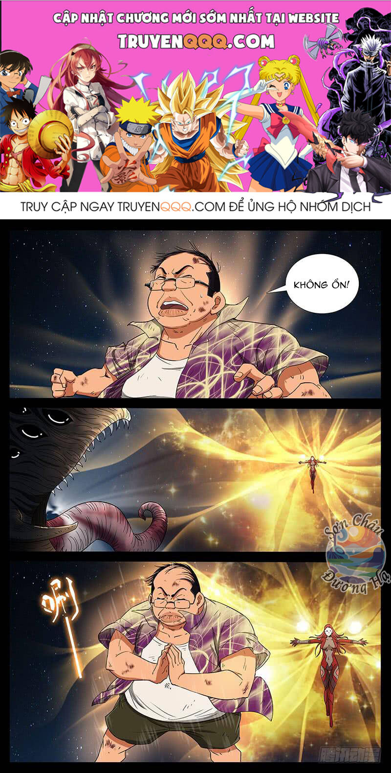 Chương 207 - Trang 1