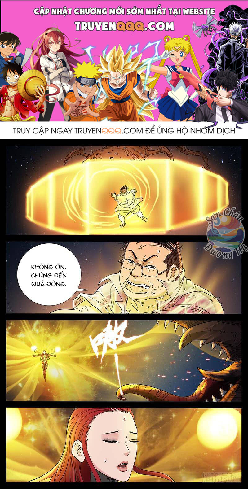 Chương 208 - Trang 1