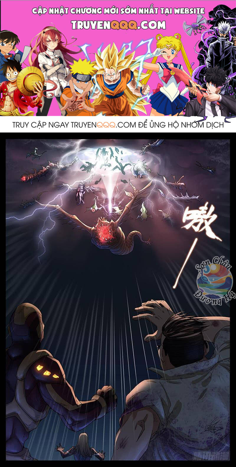 Chương 209 - Trang 1