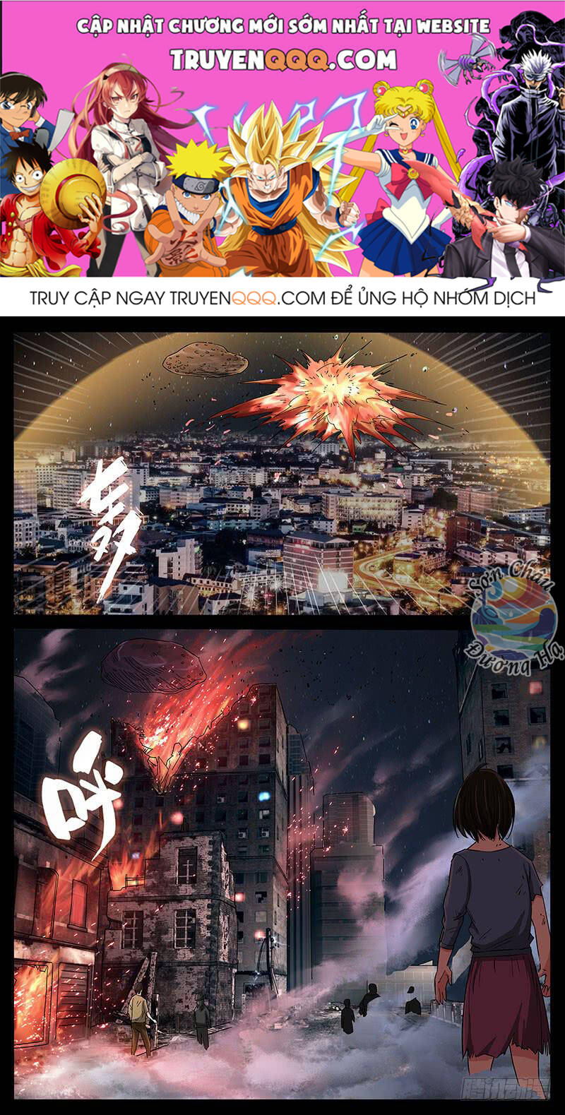 Chương 211 - Trang 1
