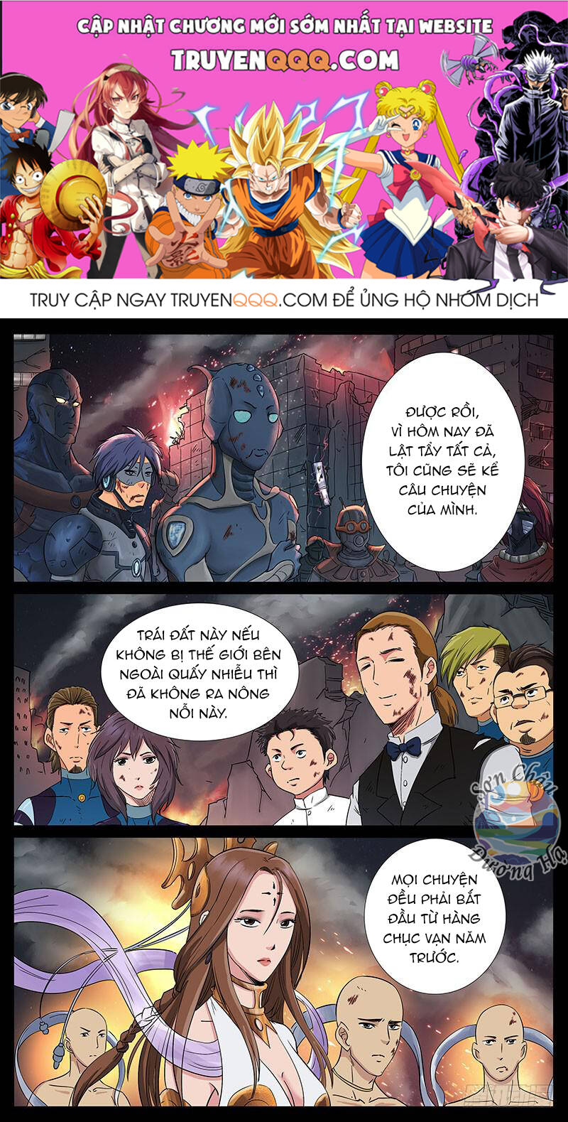 Chương 212 - Trang 1