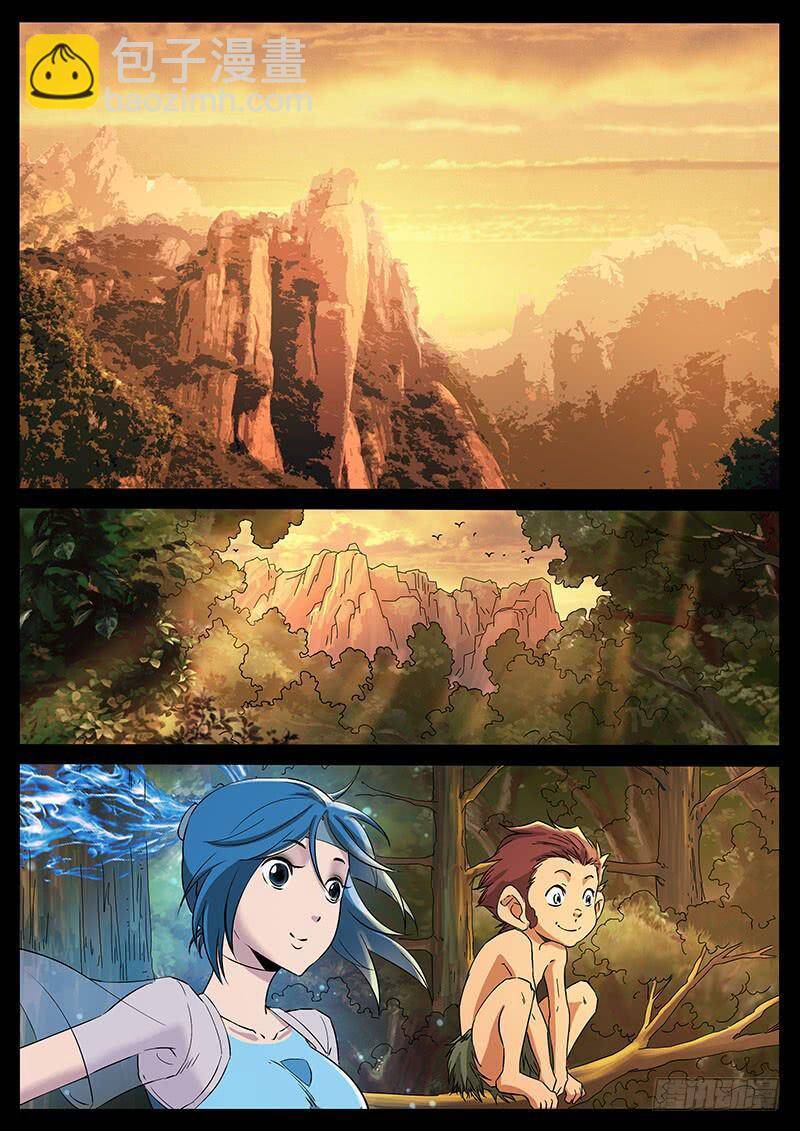Chương 213 - Trang 5