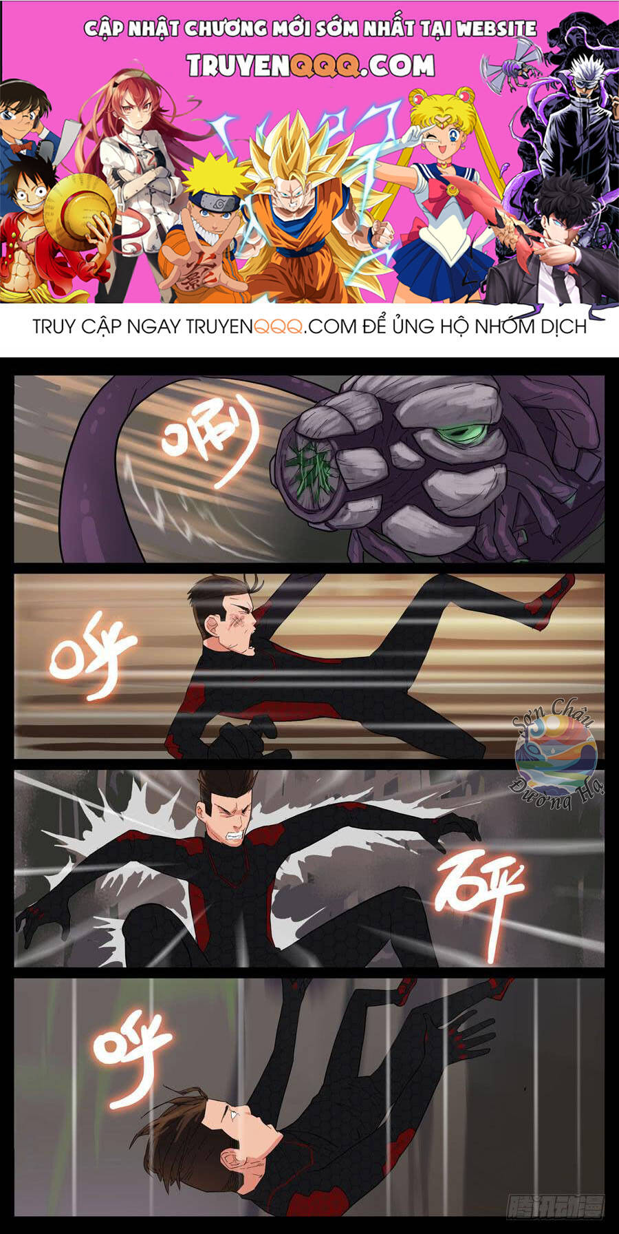 Chương 22 - Trang 1