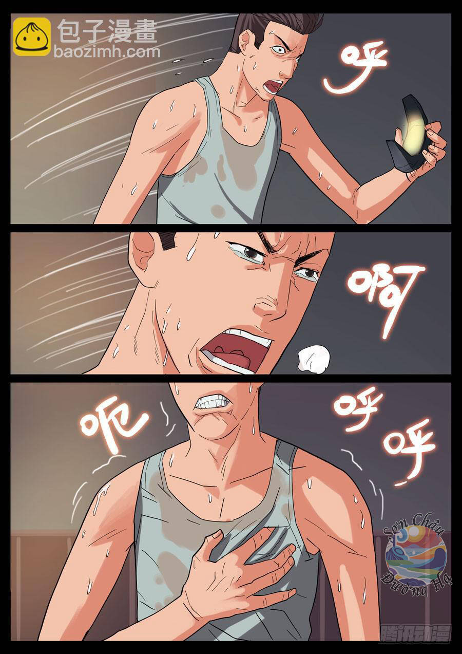 Chương 22 - Trang 4