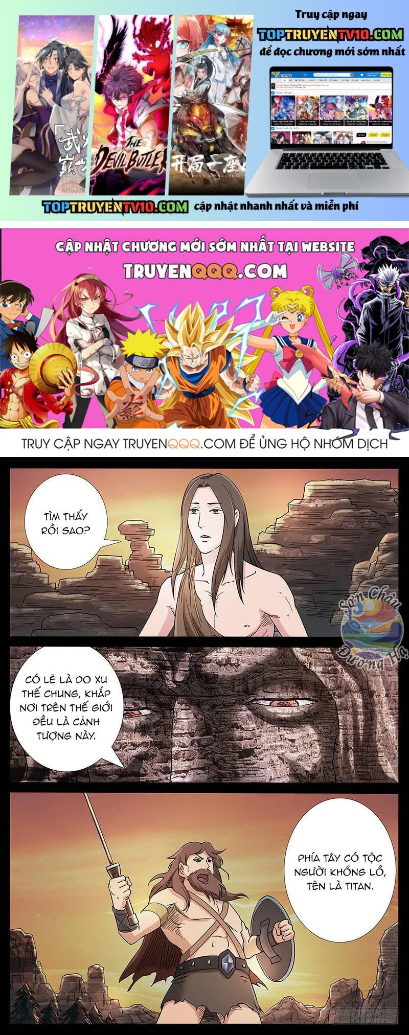 Chương 223 - Trang 1