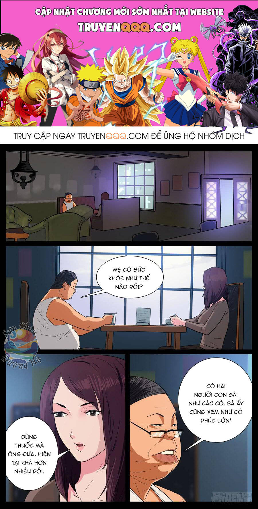 Chương 23 - Trang 1