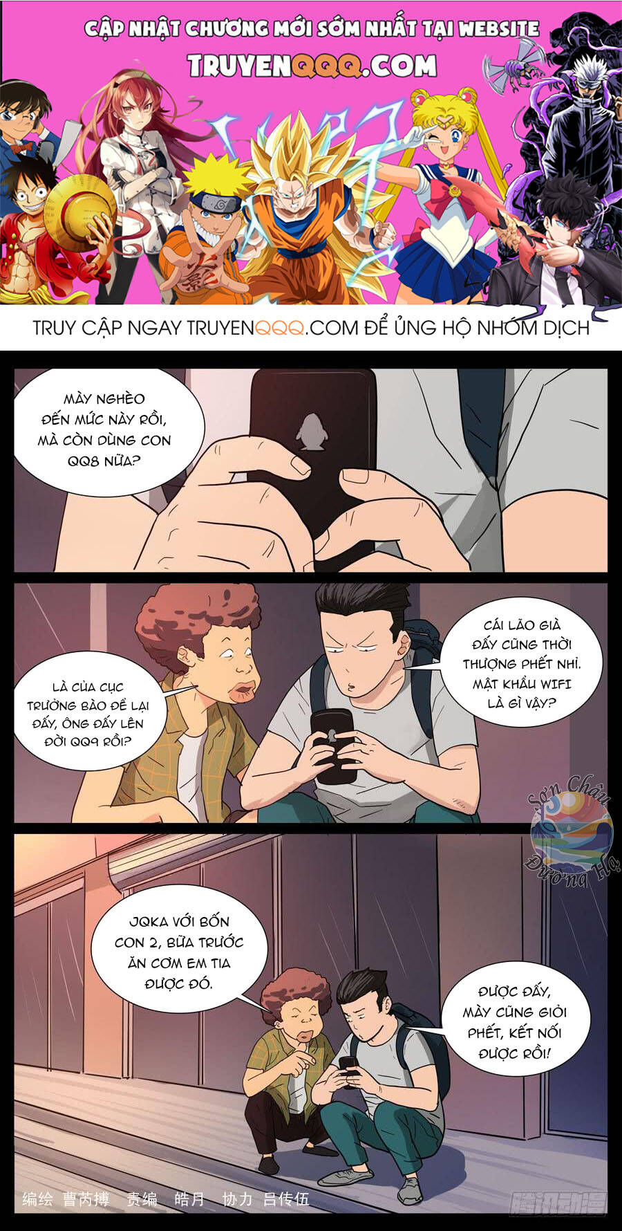 Chương 26 - Trang 1