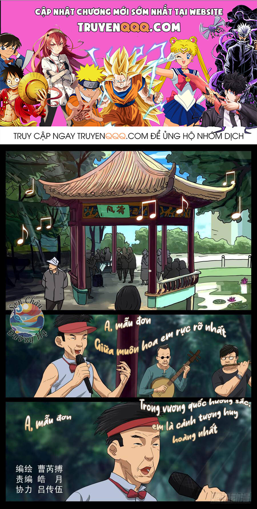 Chương 29 - Trang 1