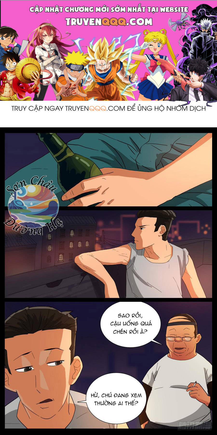 Chương 33 - Trang 1