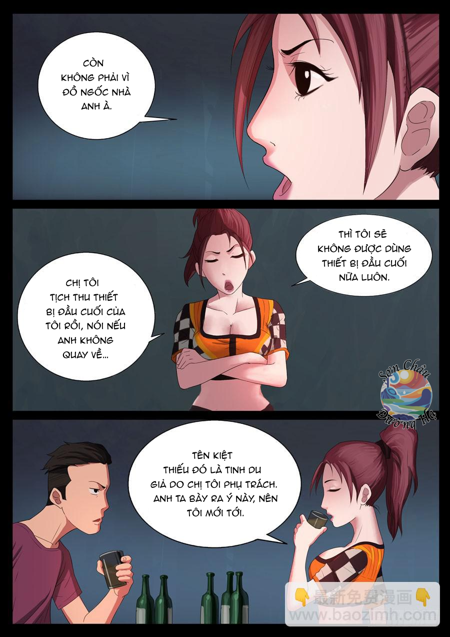 Trang 7