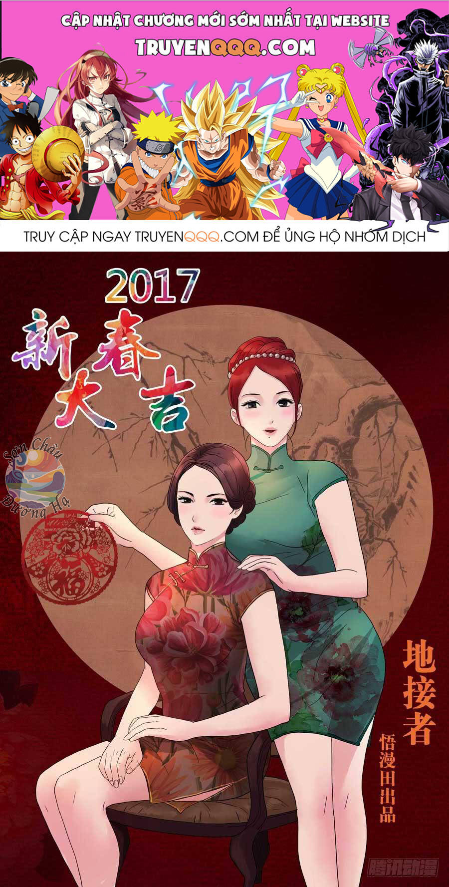 Chương 50 - Trang 1