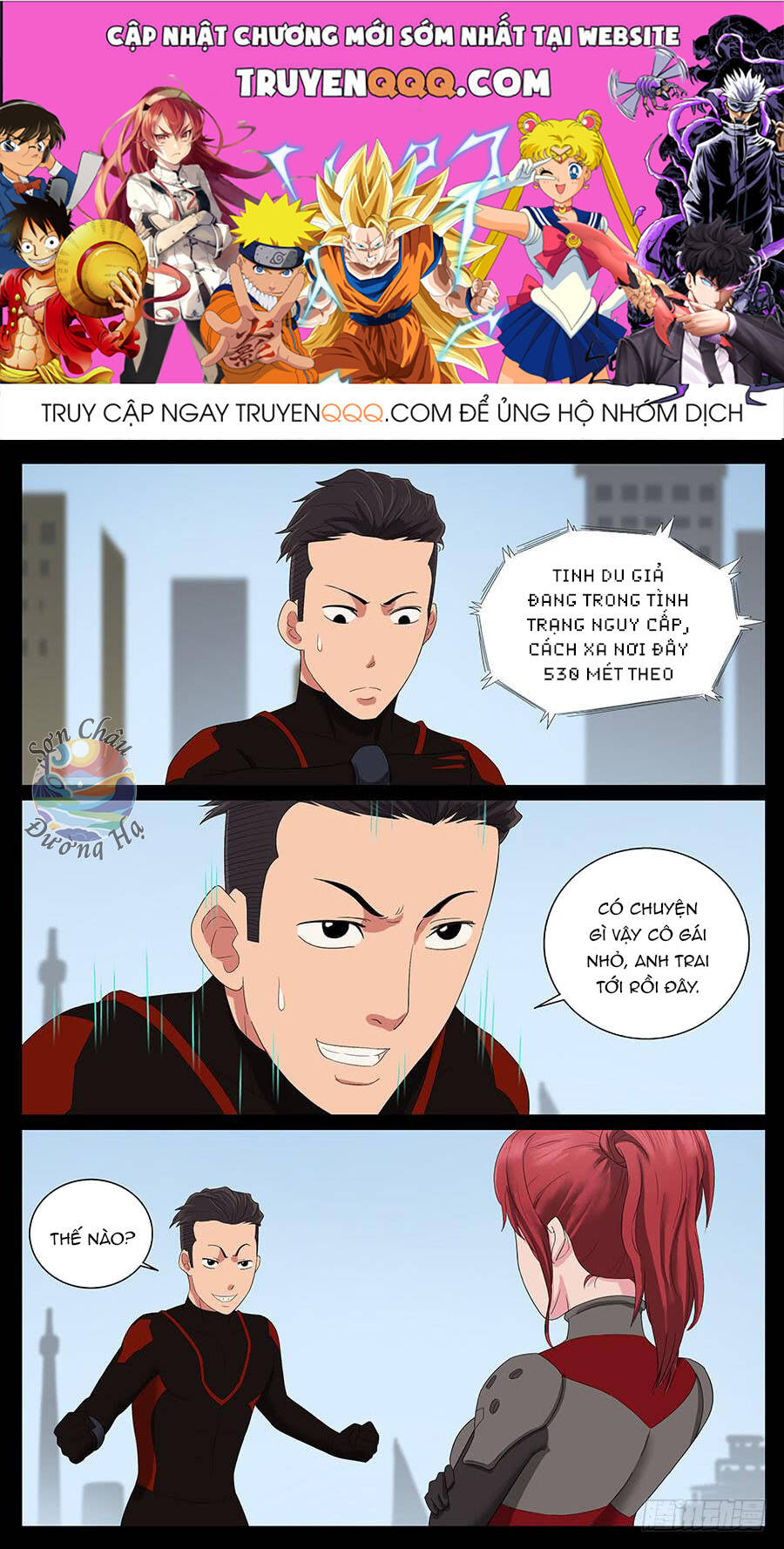 Chương 54 - Trang 1