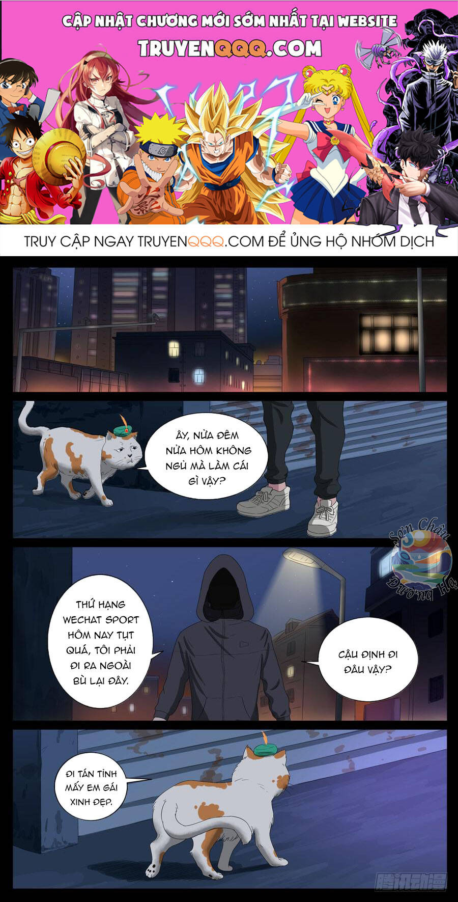 Chương 55 - Trang 1