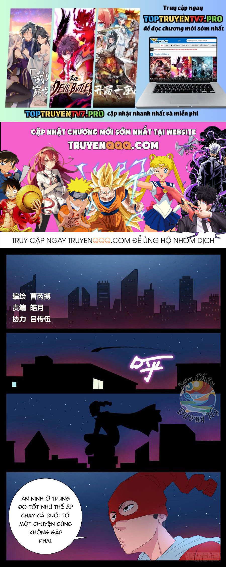 Chương 57 - Trang 1