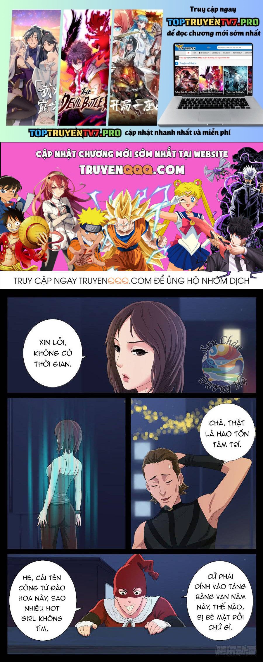 Chương 58 - Trang 1