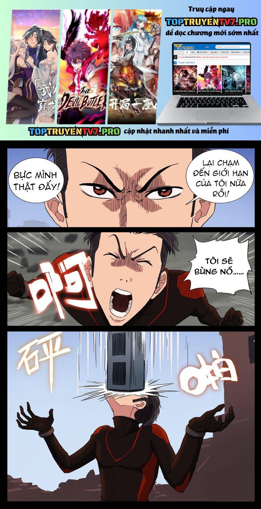 Chương 73 - Trang 1