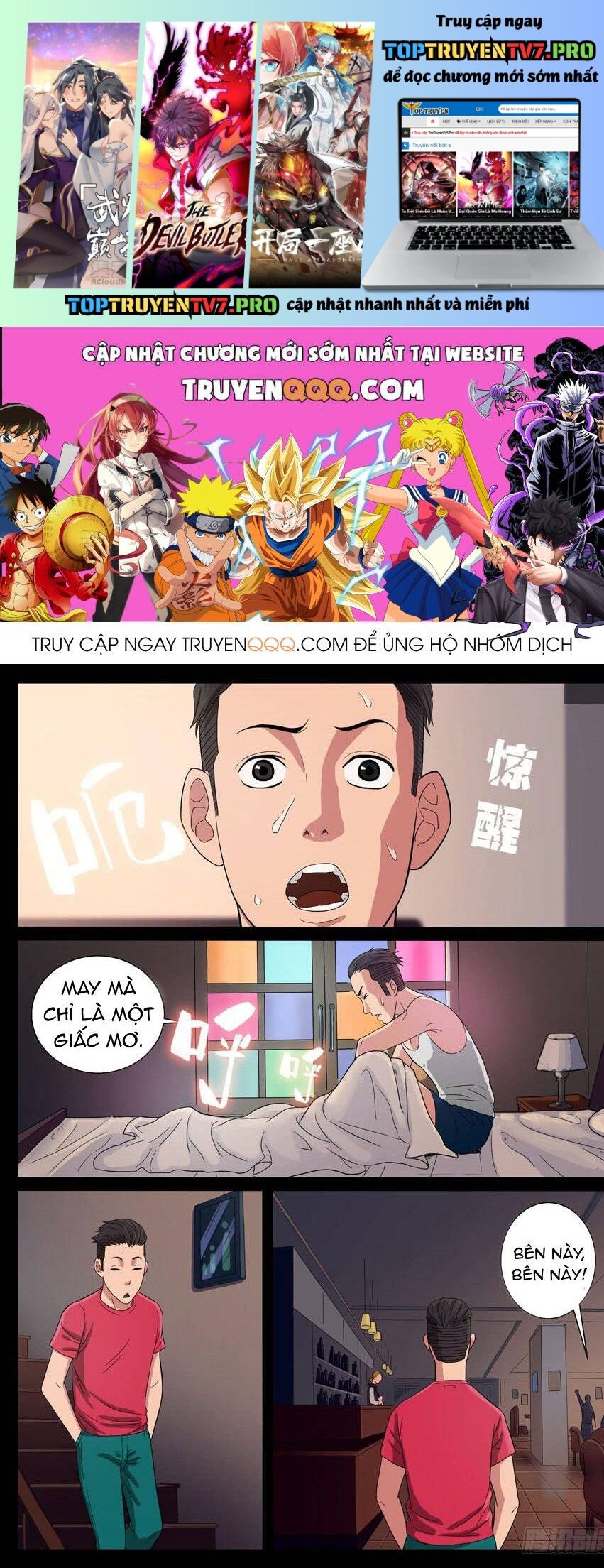 Chương 75 - Trang 1